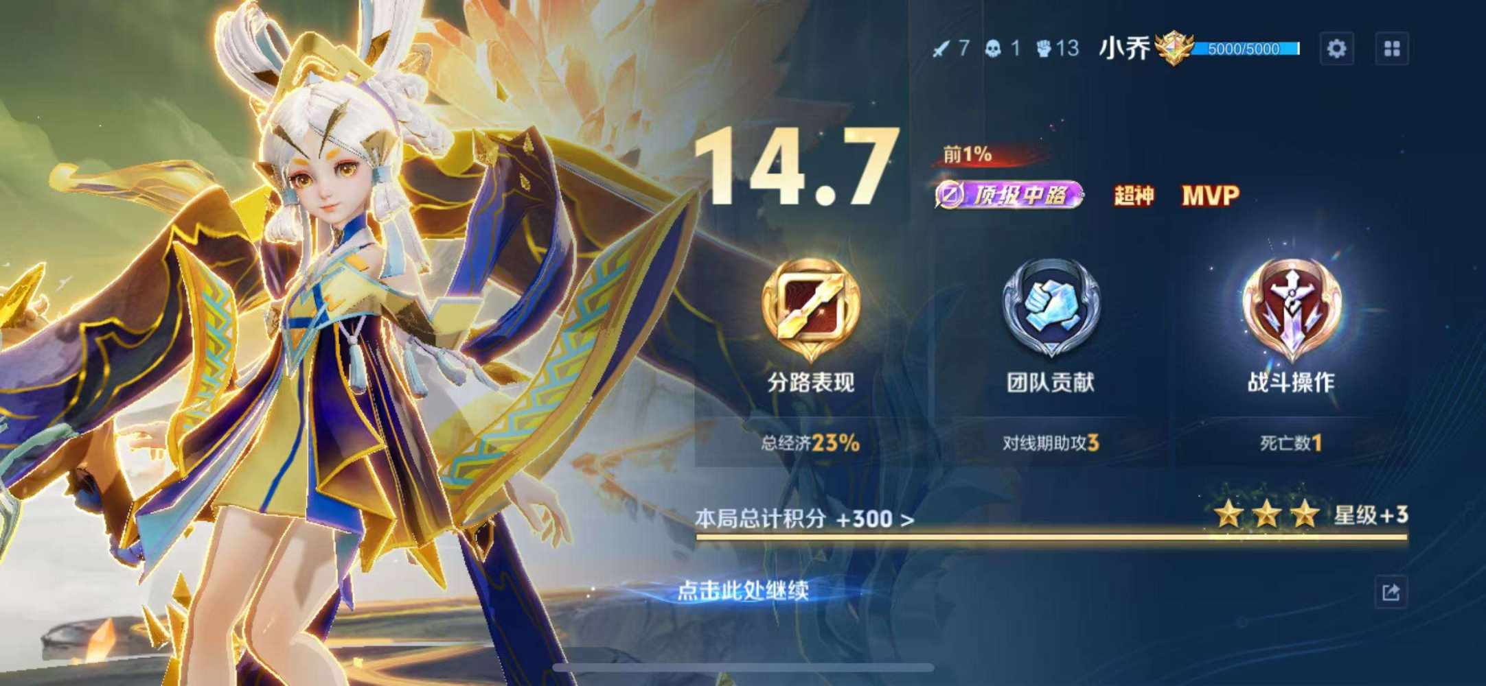 i:酸奶发布的第1张图片