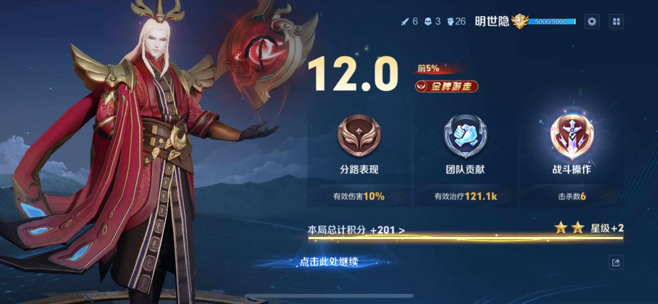 i:酸奶发布的第5张图片