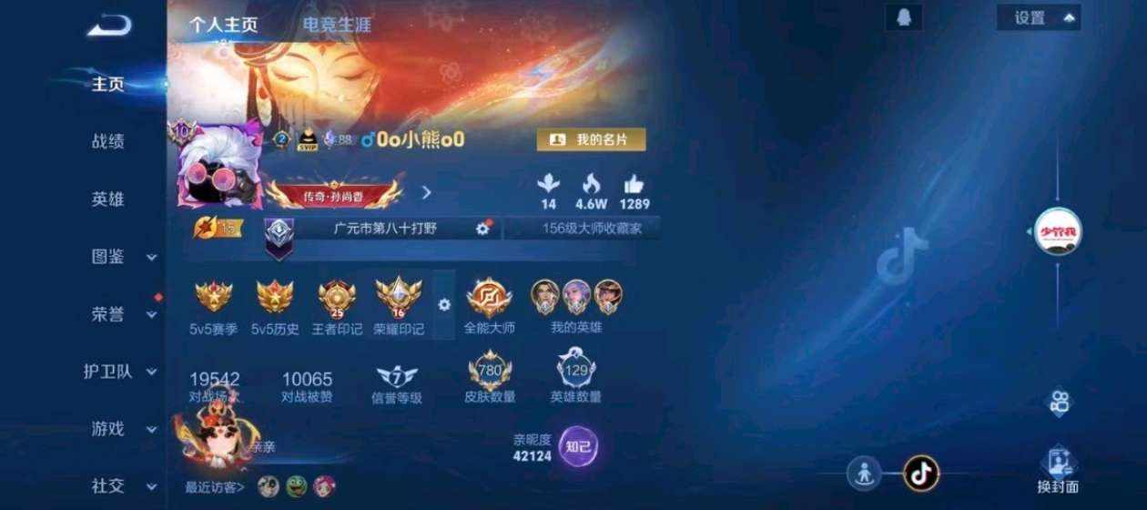Felixn.发布的第1张图片
