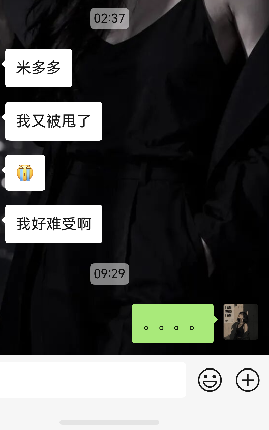 南 栀发布的第1张图片