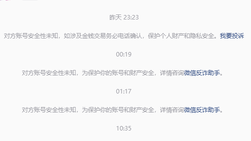 ^柚子^（饿鼠陪）发布的第1张图片