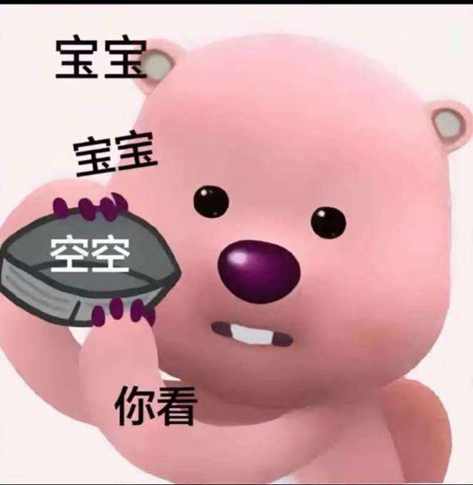 苏冷玥（纯绿色）发布的第2张图片