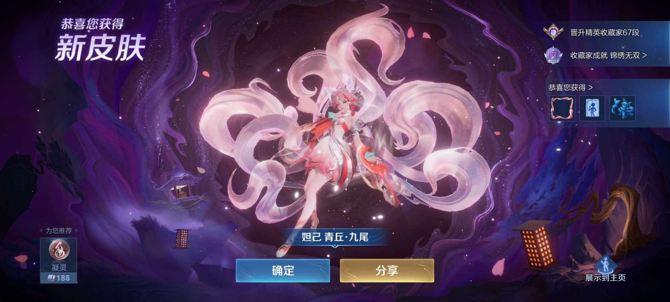 小郁宅发布的第1张图片