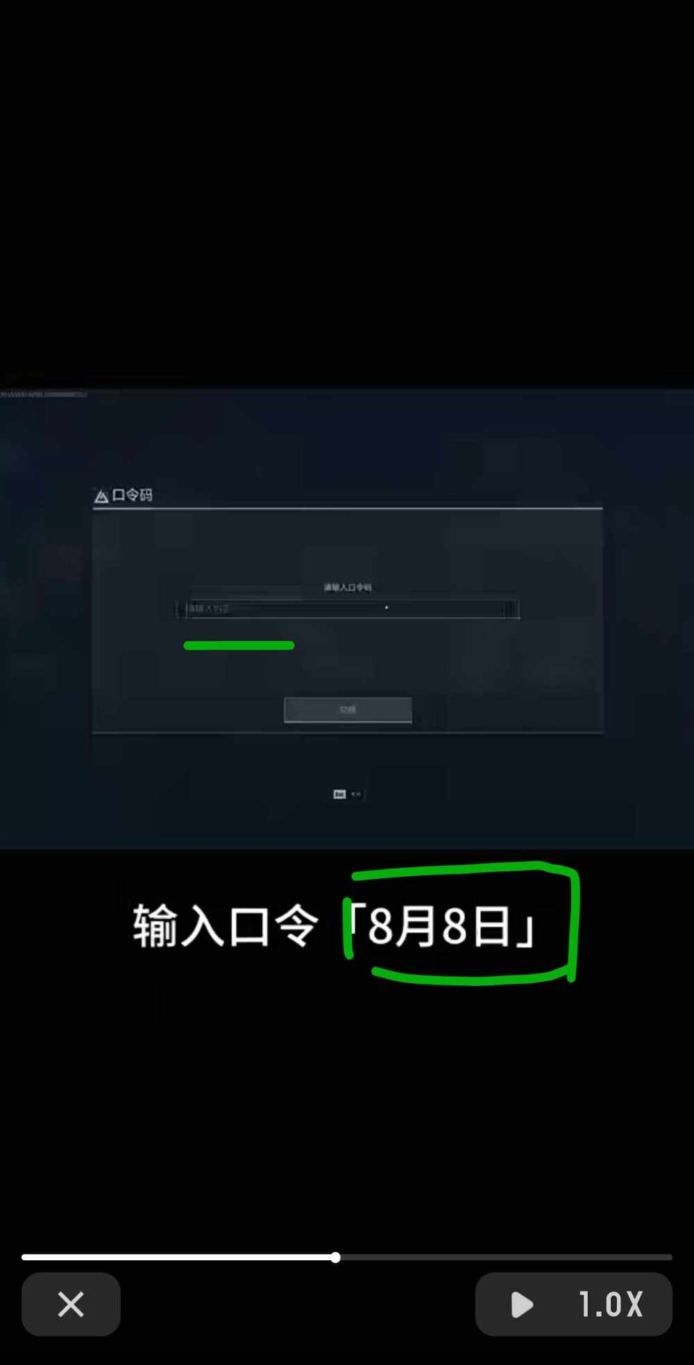 蝴蝶记发布的第2张图片