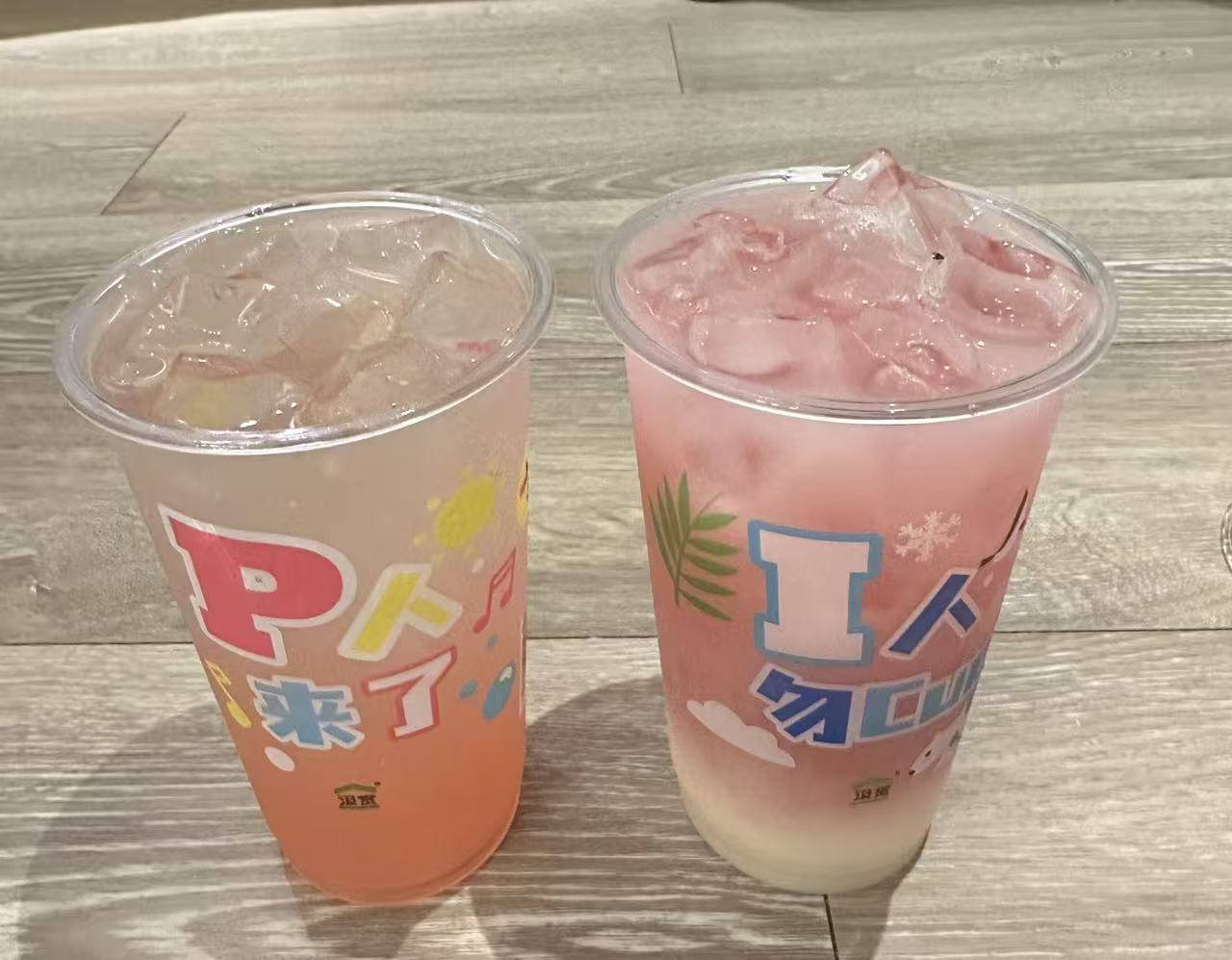 清 闲发布的第2张图片