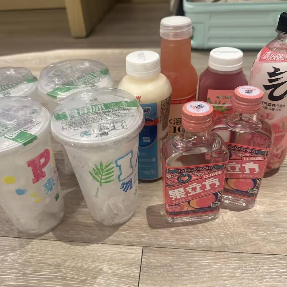 清 闲发布的第1张图片