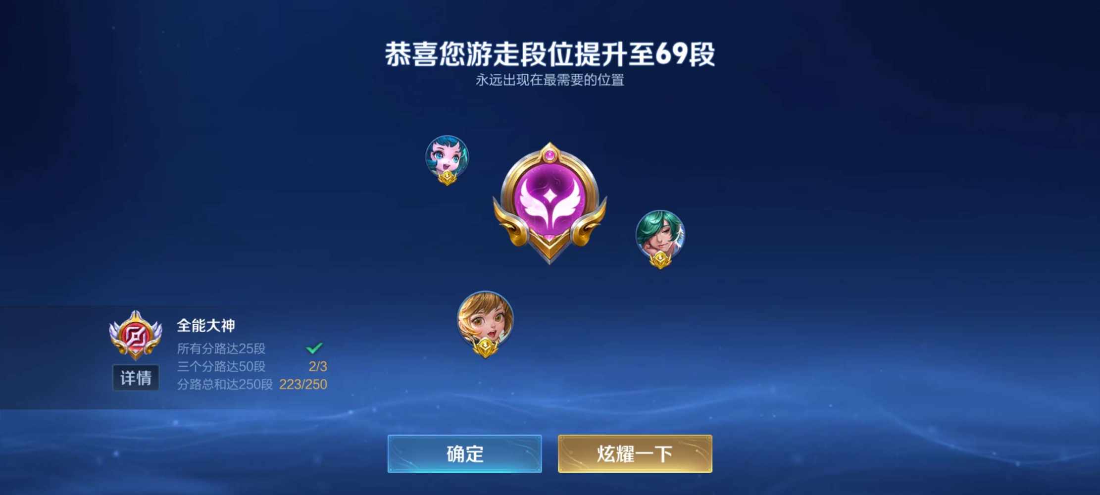 菜菜新新子发布的第1张图片