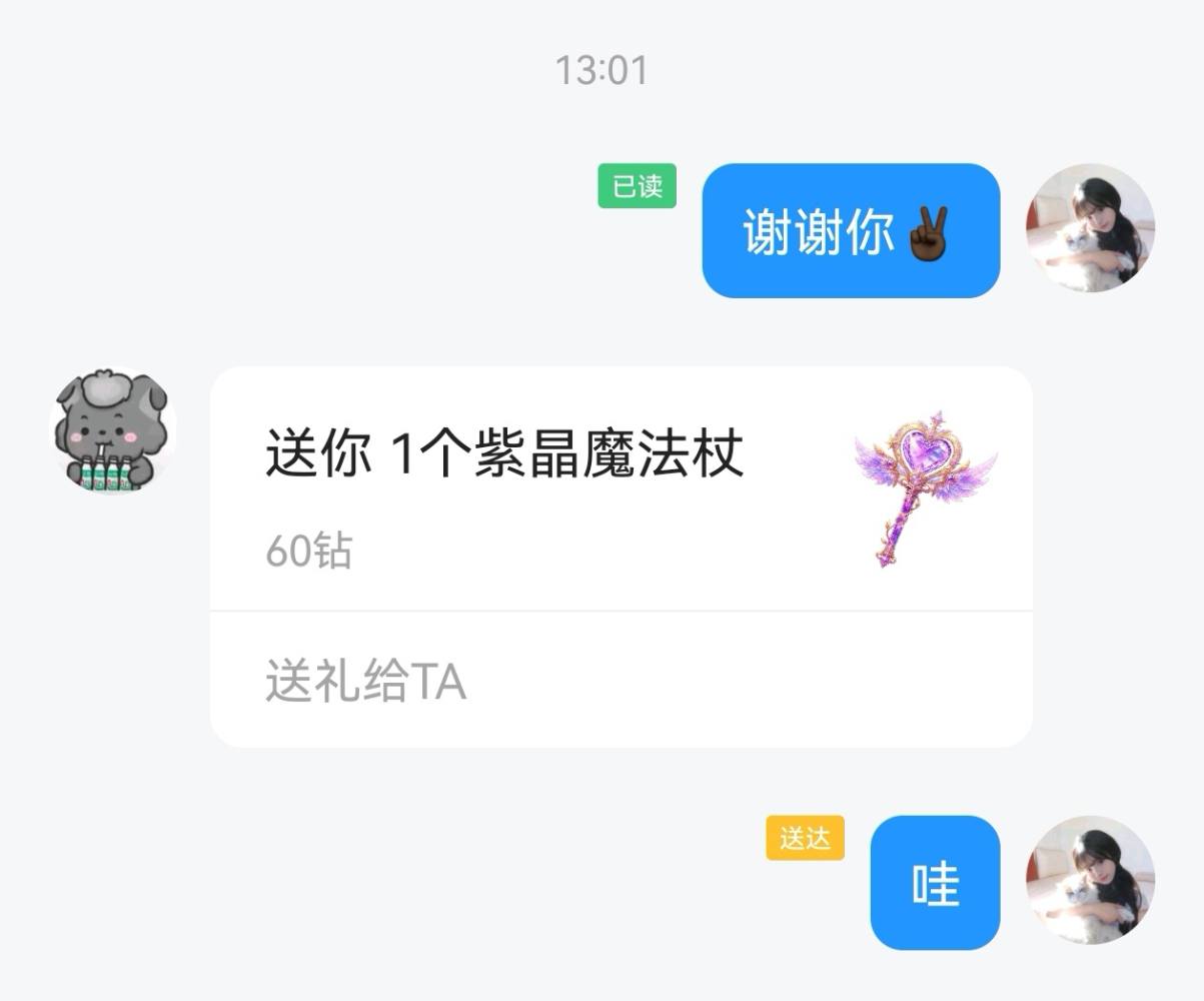 择皖。发布的第1张图片