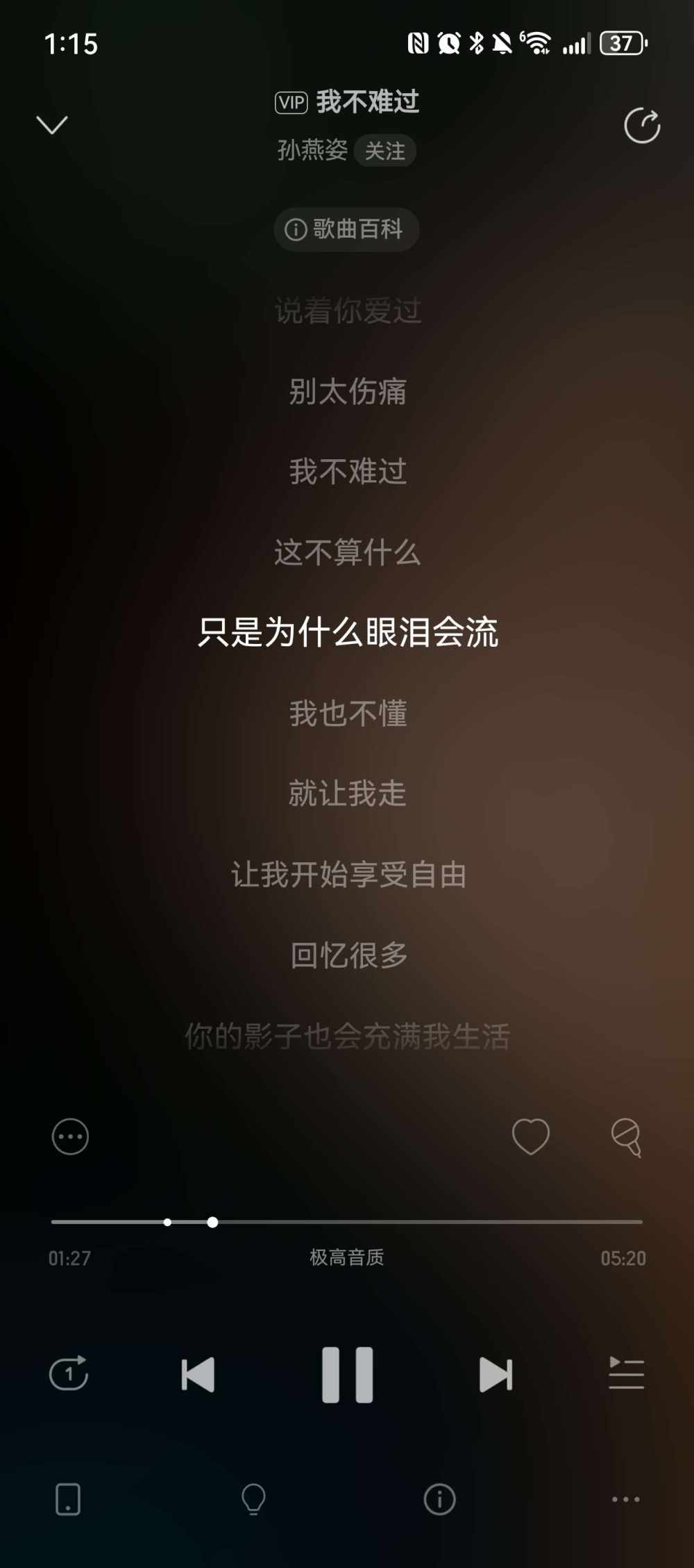 择皖。发布的第1张图片