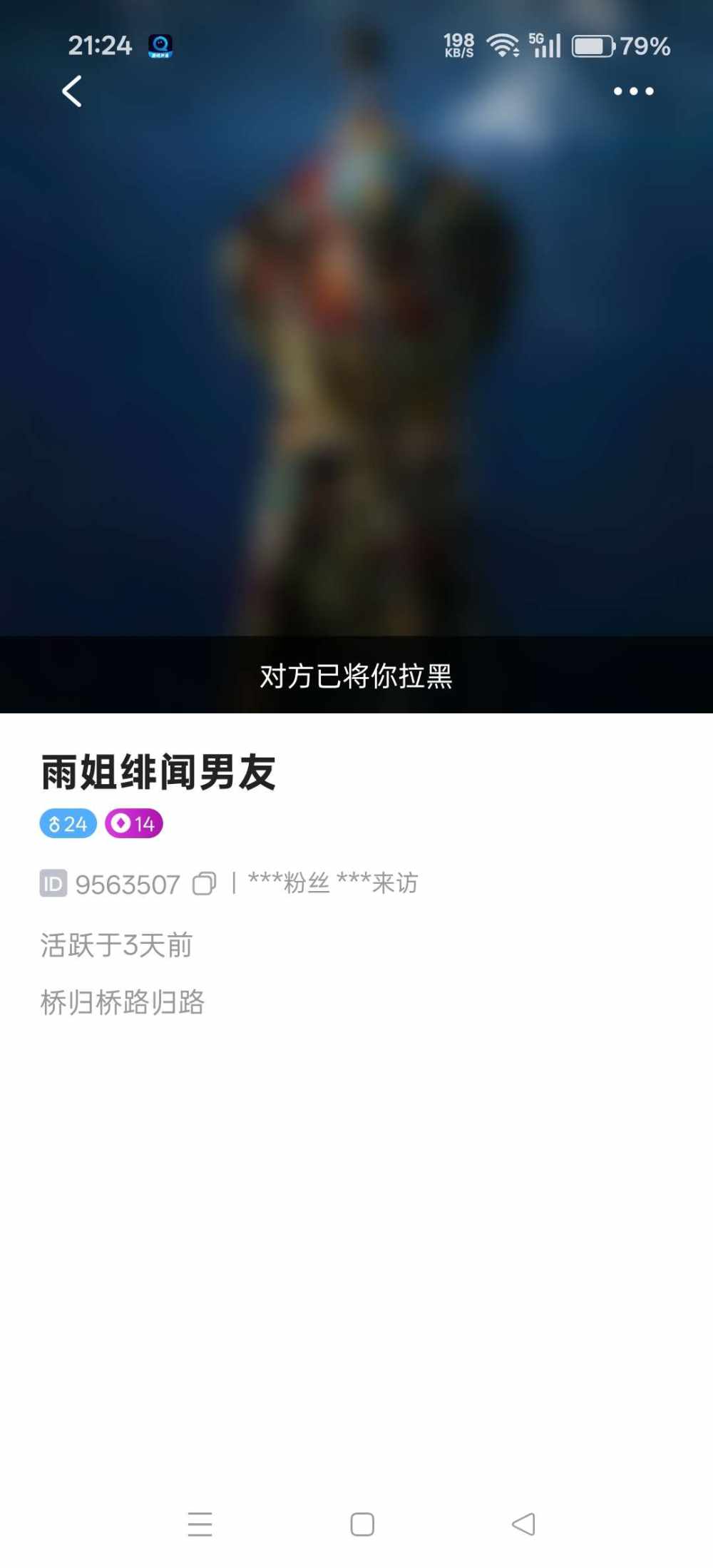 Aup安安发布的第2张图片