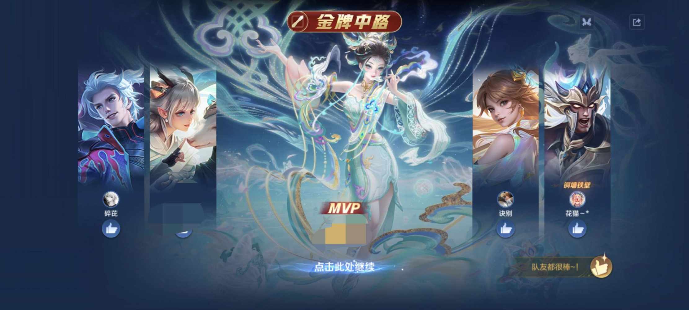 小 柚发布的第1张图片