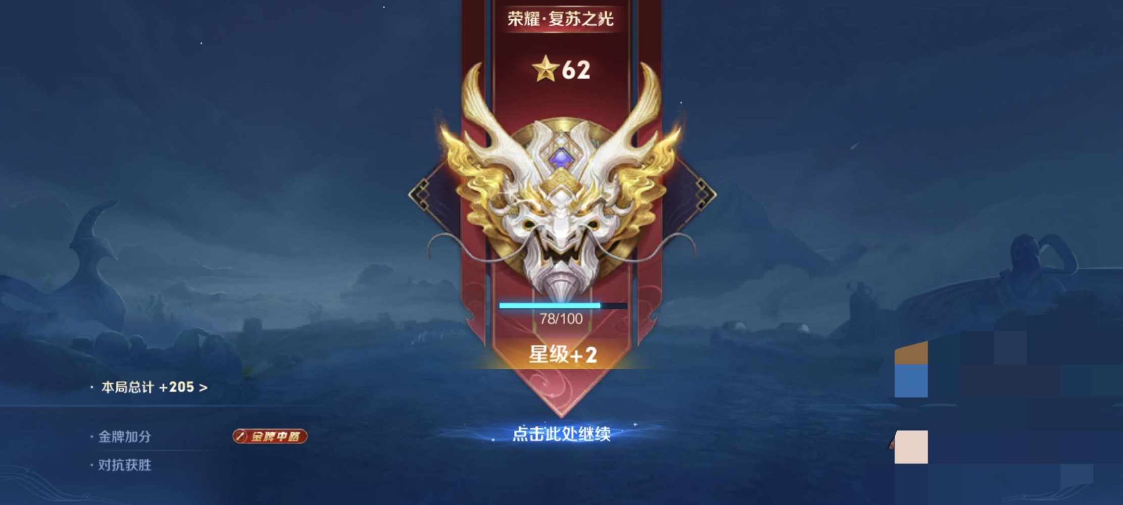 小 柚发布的第2张图片