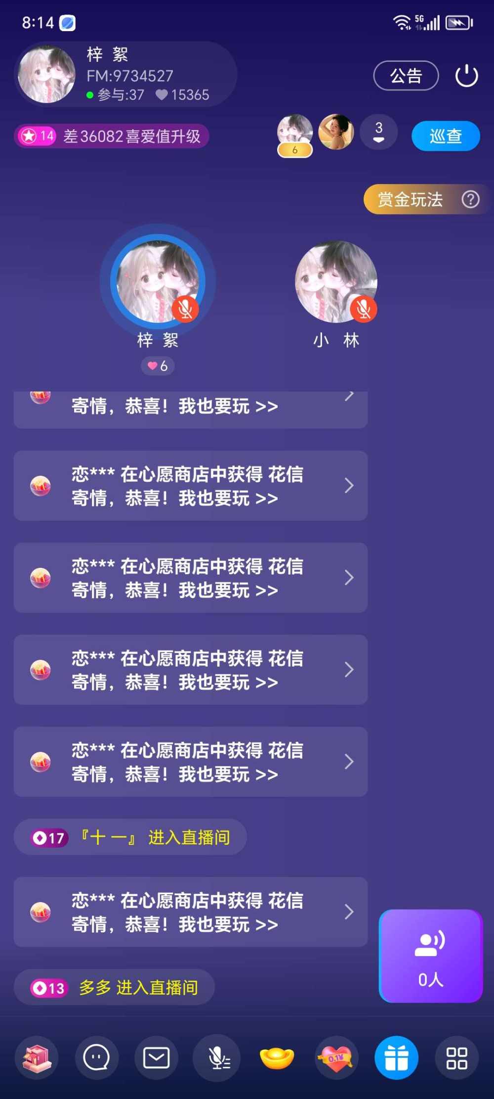 小   林发布的第1张图片