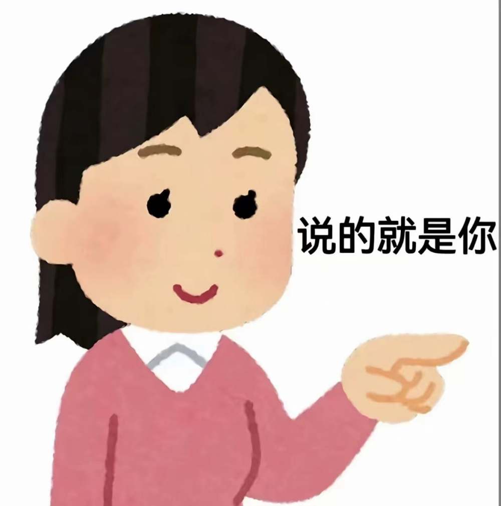 思緒发布的第1张图片