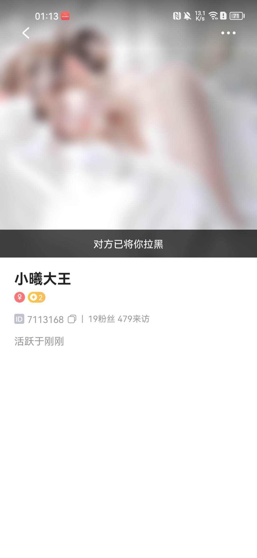 眼望.发布的第1张图片