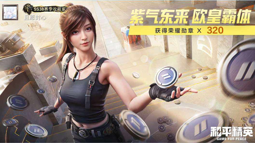 封心且孤独发布的第1张图片