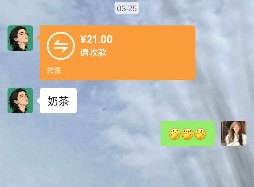 笨笨的笨O发布的第1张图片