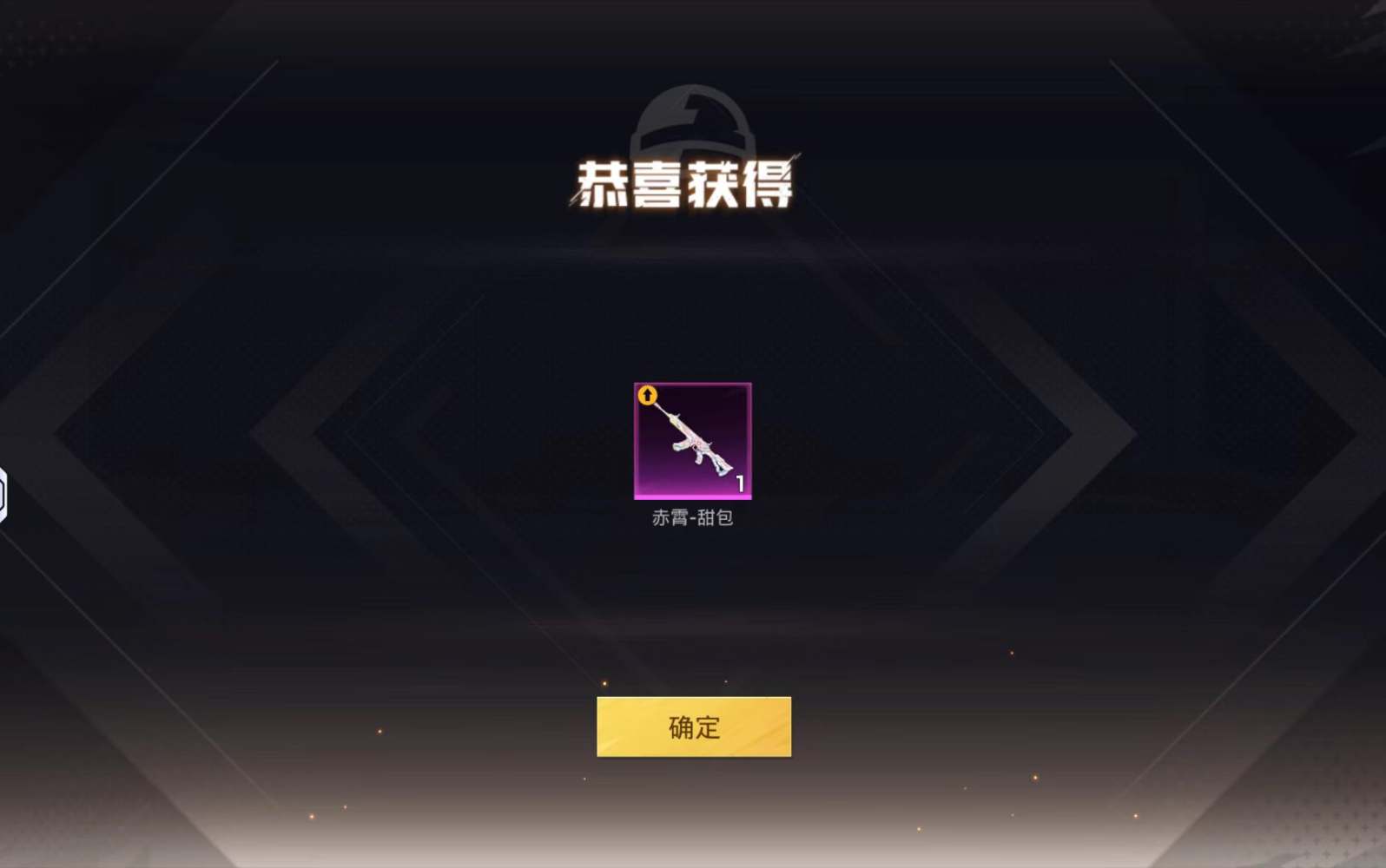 喵卷发布的第1张图片