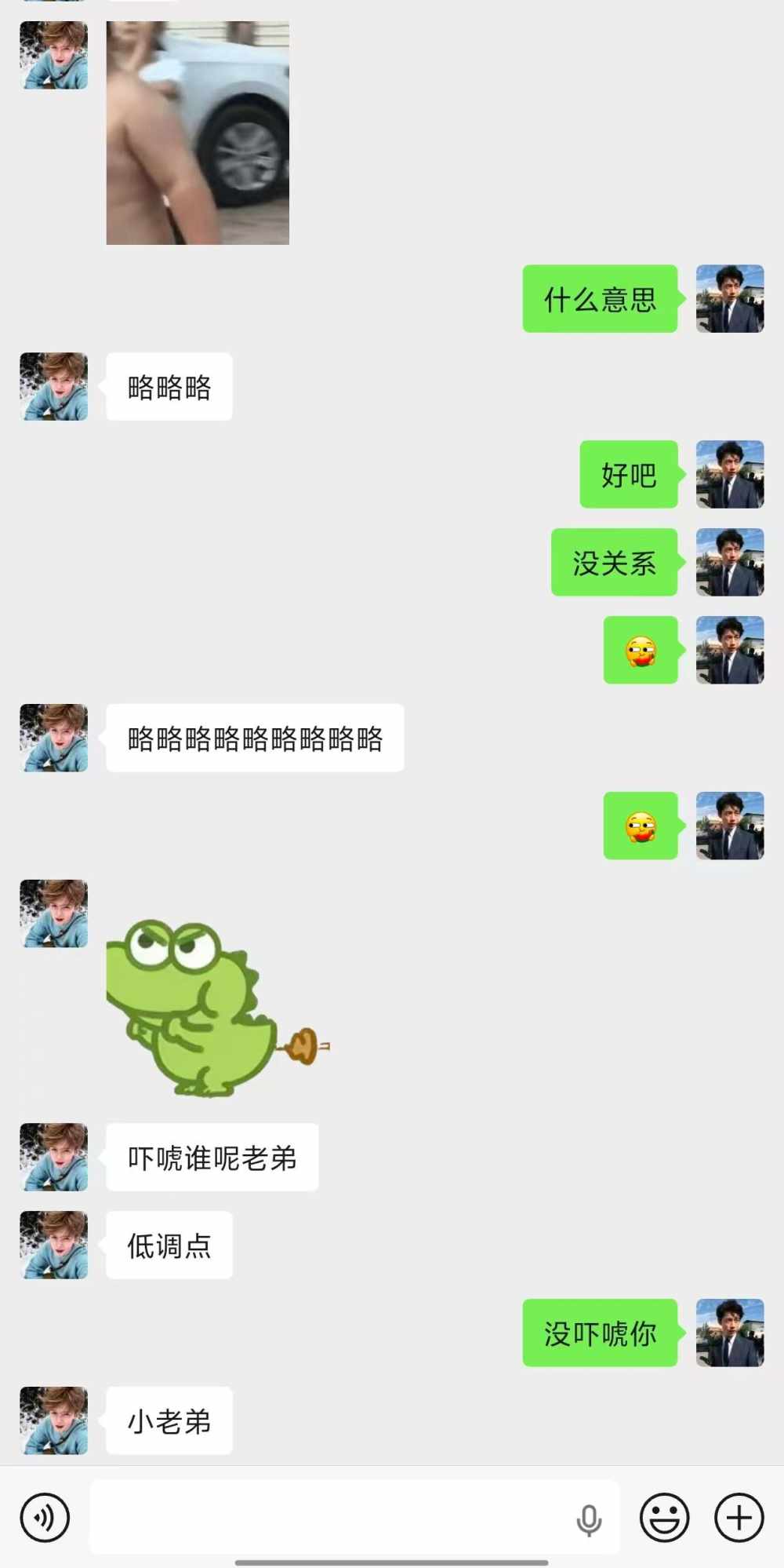 冻鱼🐟c.（和平技术陪）发布的第1张图片