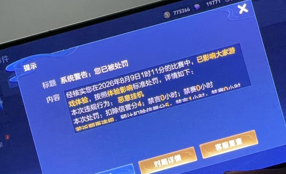 阿 诺发布的第1张图片
