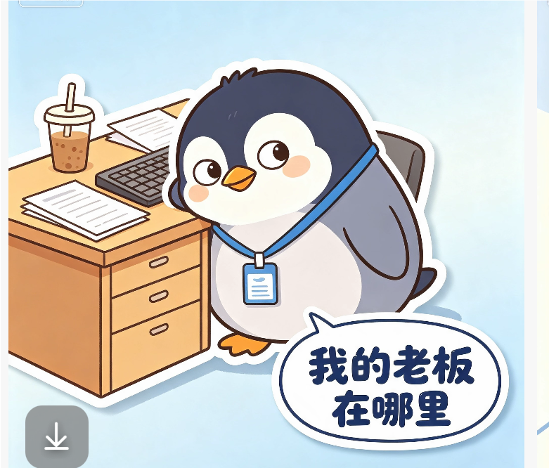 迷露(只接纯绿聊天）发布的第1张图片