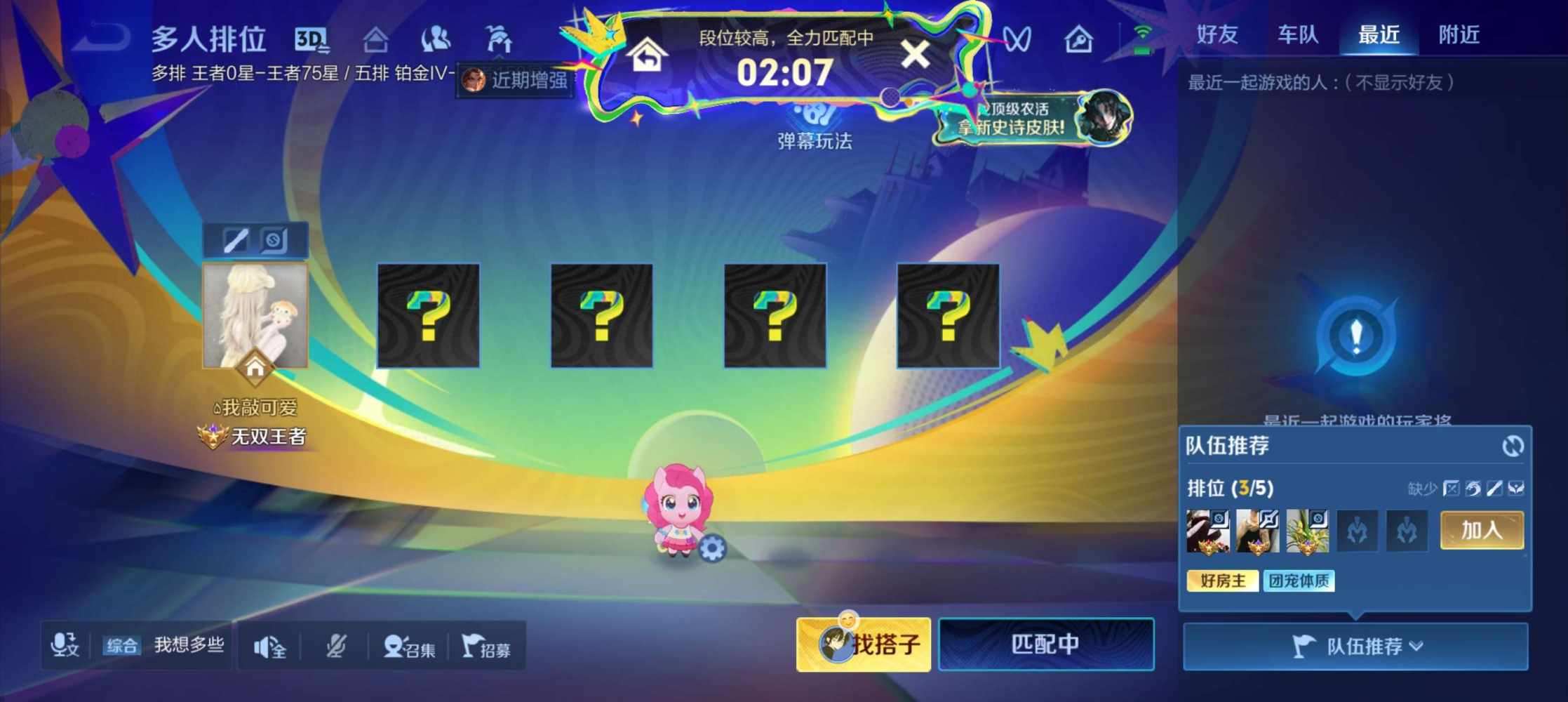 柒柒⁷⁷发布的第1张图片
