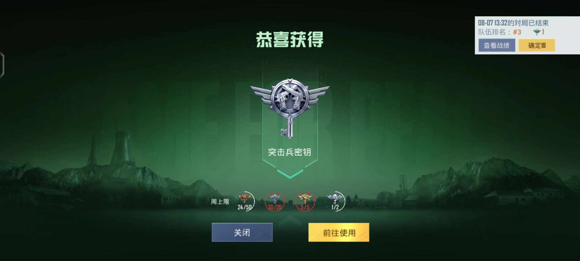 欣儿(话多)发布的第1张图片