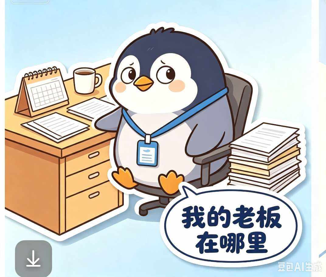 迷露(找板板）只接纯绿聊天(小号）发布的第1张图片
