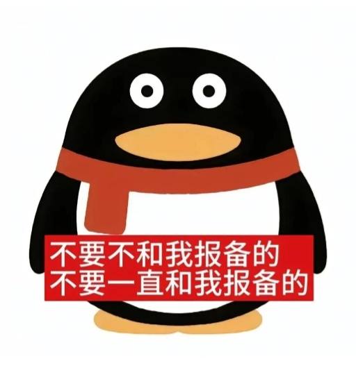 荷月十九·棠歌发布的第3张图片