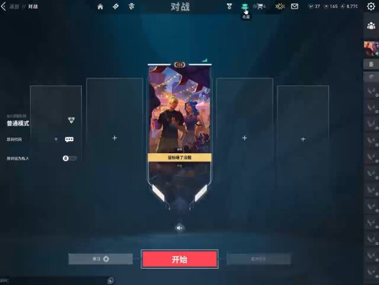 瓦瓦服务图片1