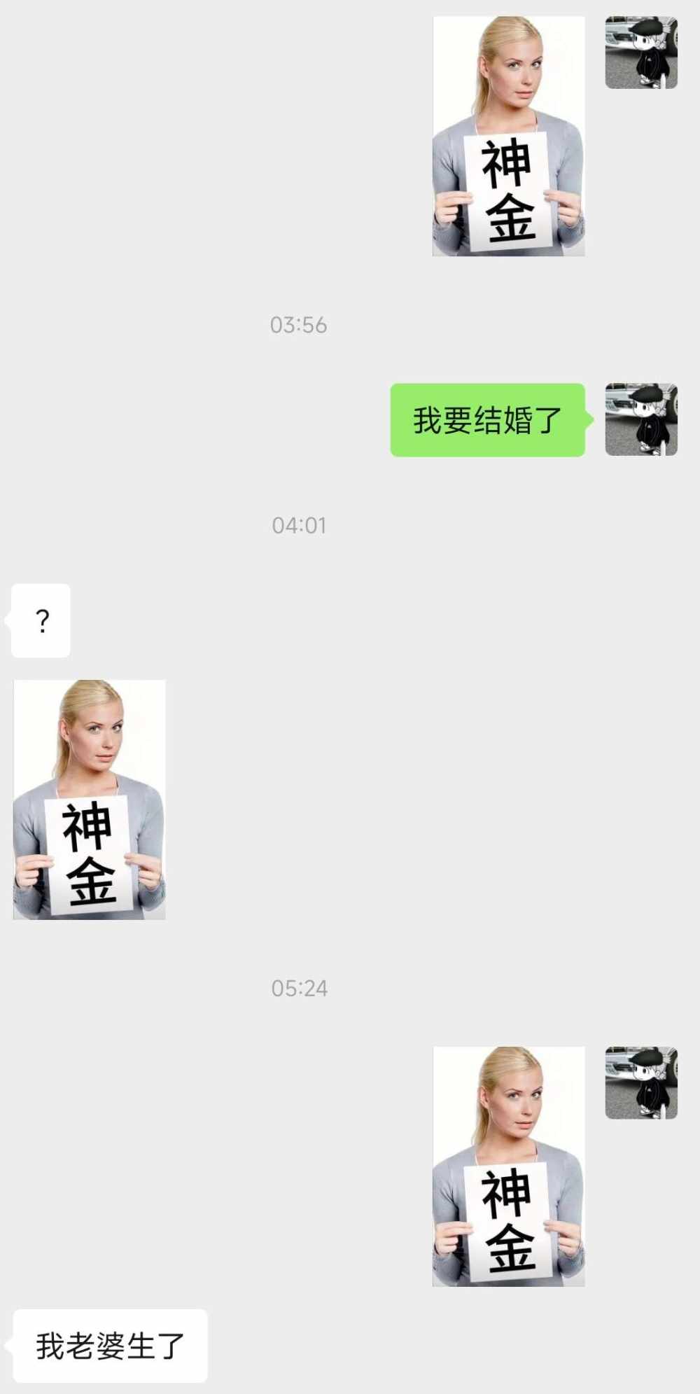 Boring---发布的第2张图片