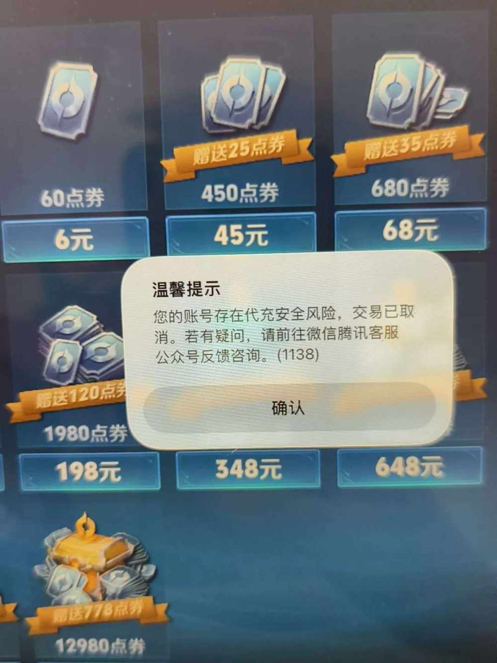 徐州一发布的第1张图片