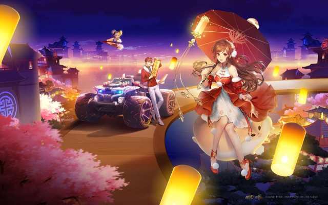 QQ飞车服务图片2