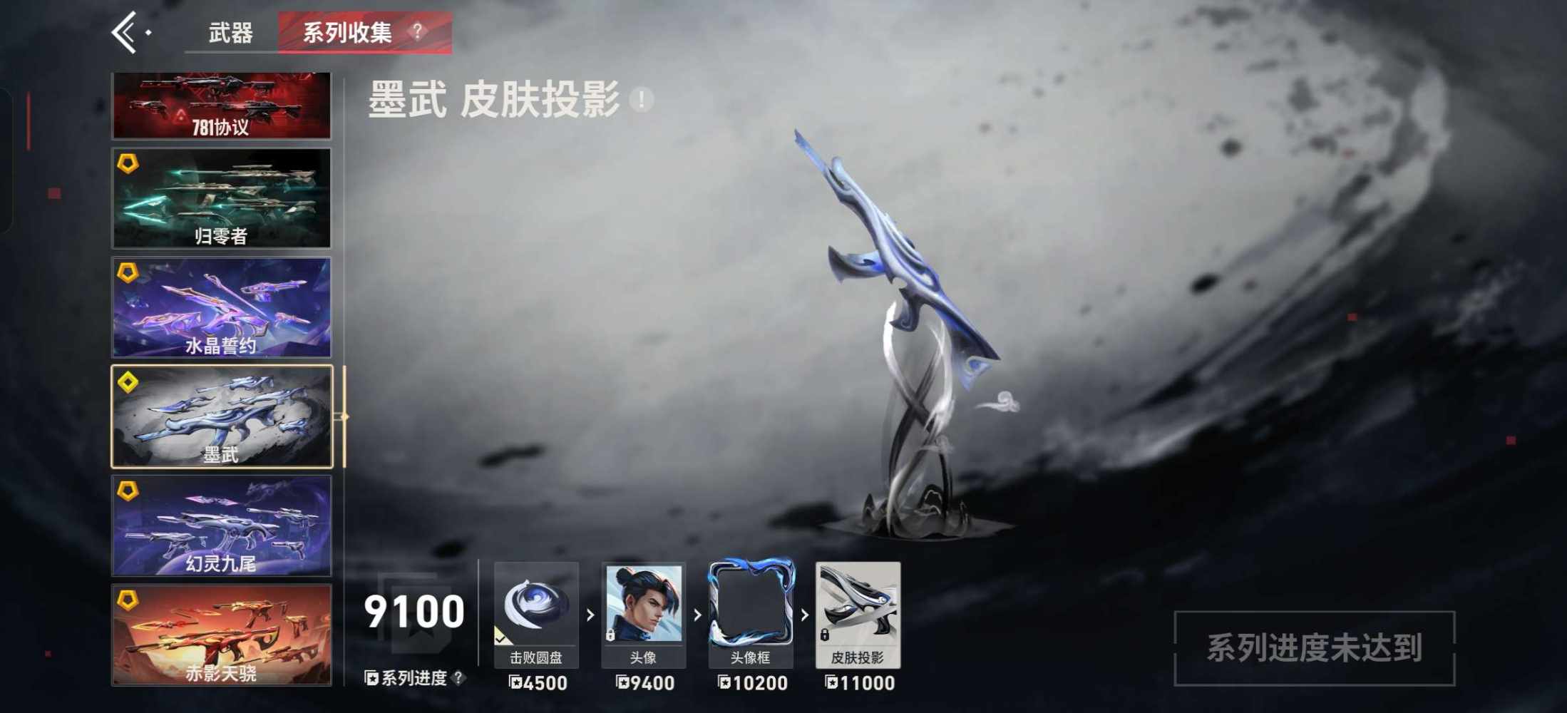 万人囚鸦（偏娱乐陪玩）发布的第2张图片