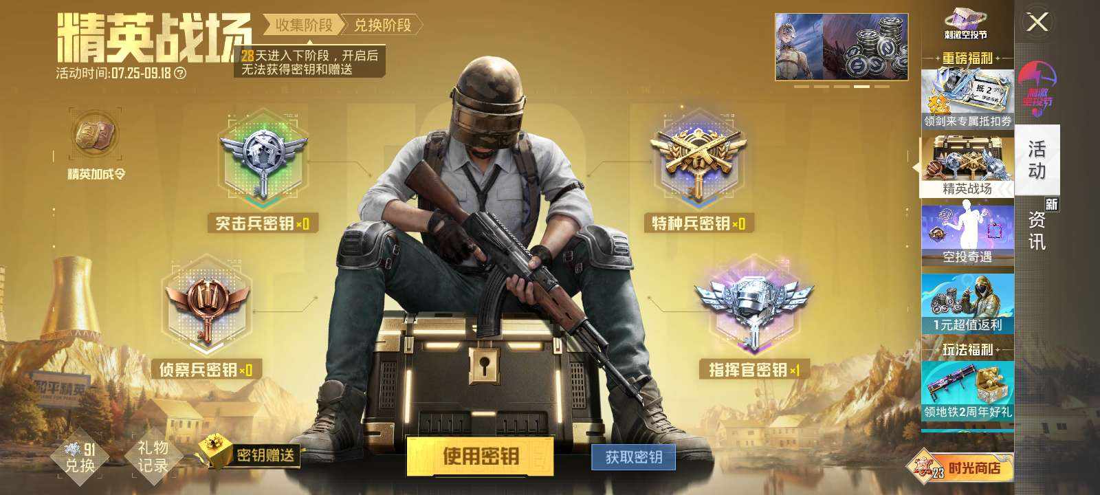 韩小池发布的第1张图片