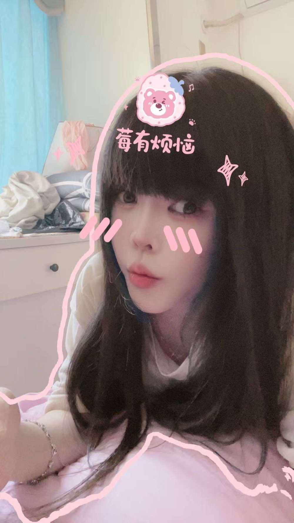 慵懒菂猫丶发布的第2张图片