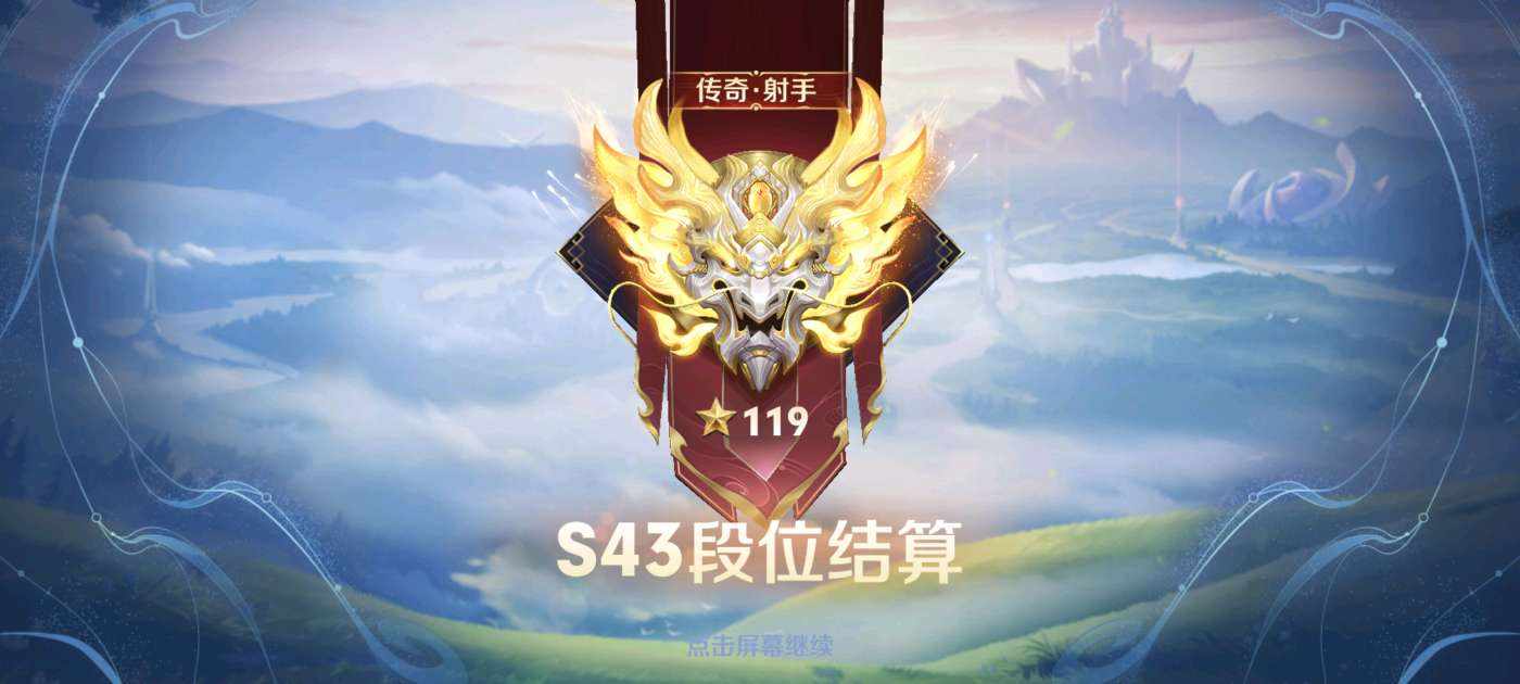但见星月如故（陪）发布的第4张图片