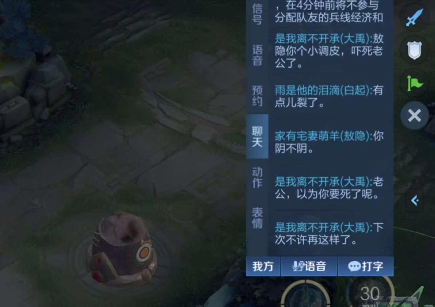 软心于发布的第1张图片