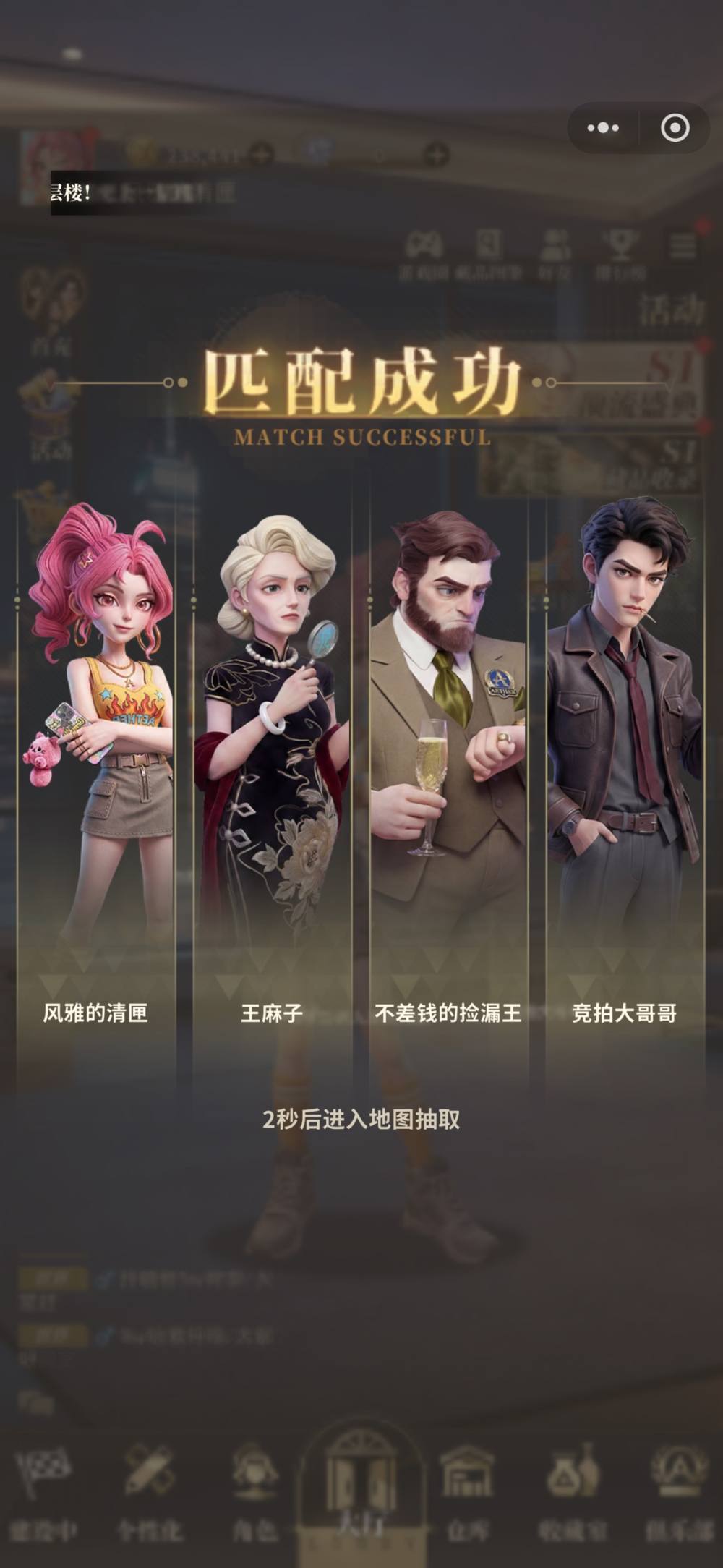 汽水      🗯️发布的第1张图片