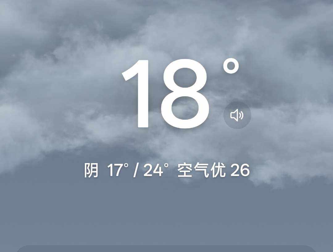焦焦Ꙭ发布的第1张图片