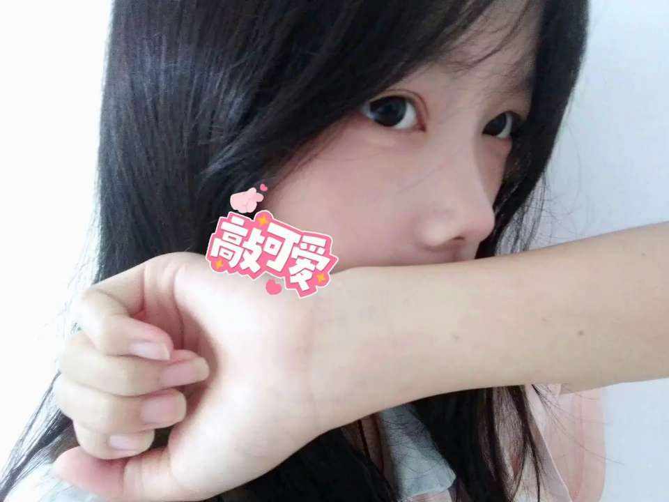 Aging佳佳发布的第1张图片