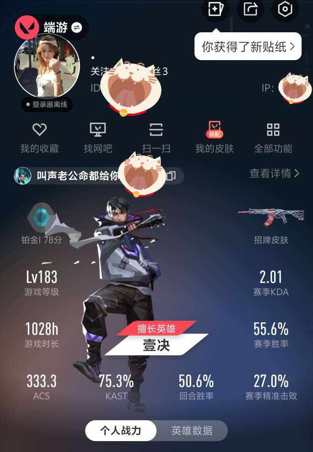 旺仔小裤头.发布的第1张图片