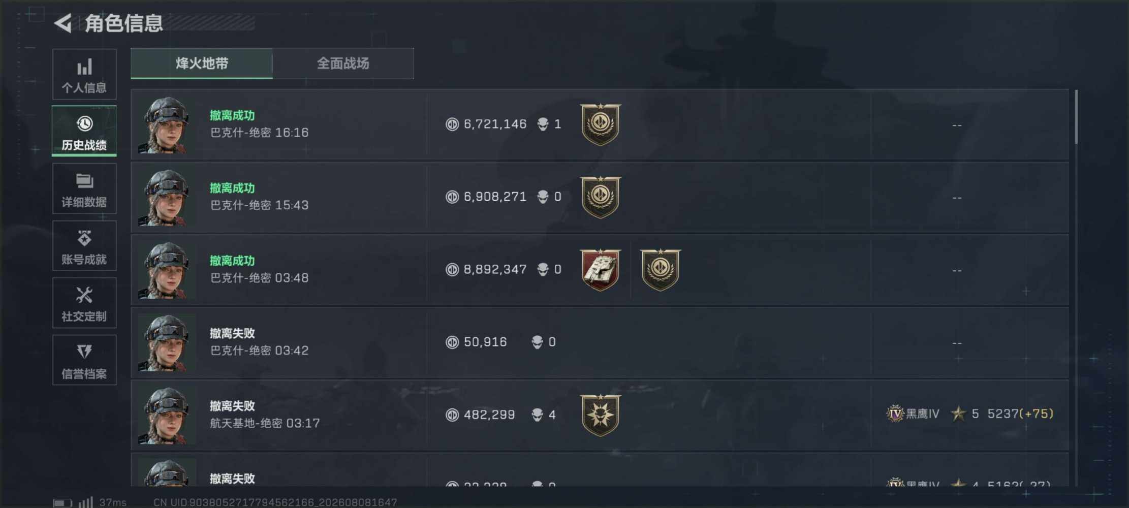 释怀້໌ᮨ（C-wolf小迷妹）发布的第1张图片