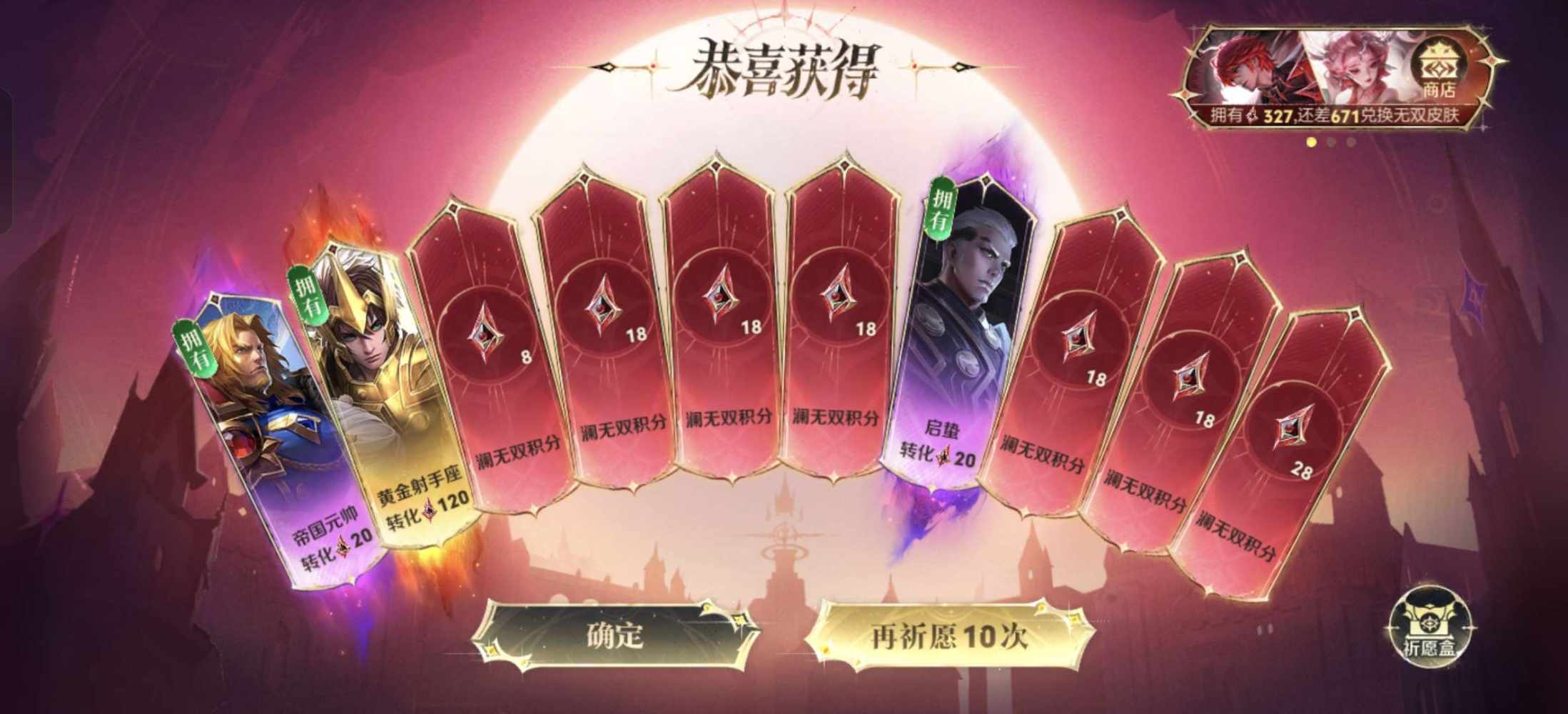 乱叫四码发布的第1张图片
