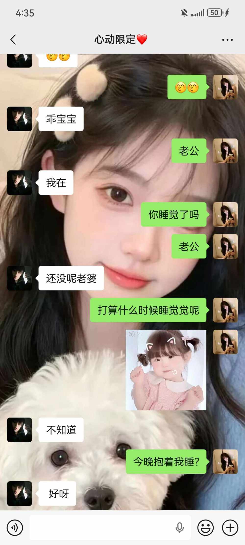 亦禾发布的第1张图片