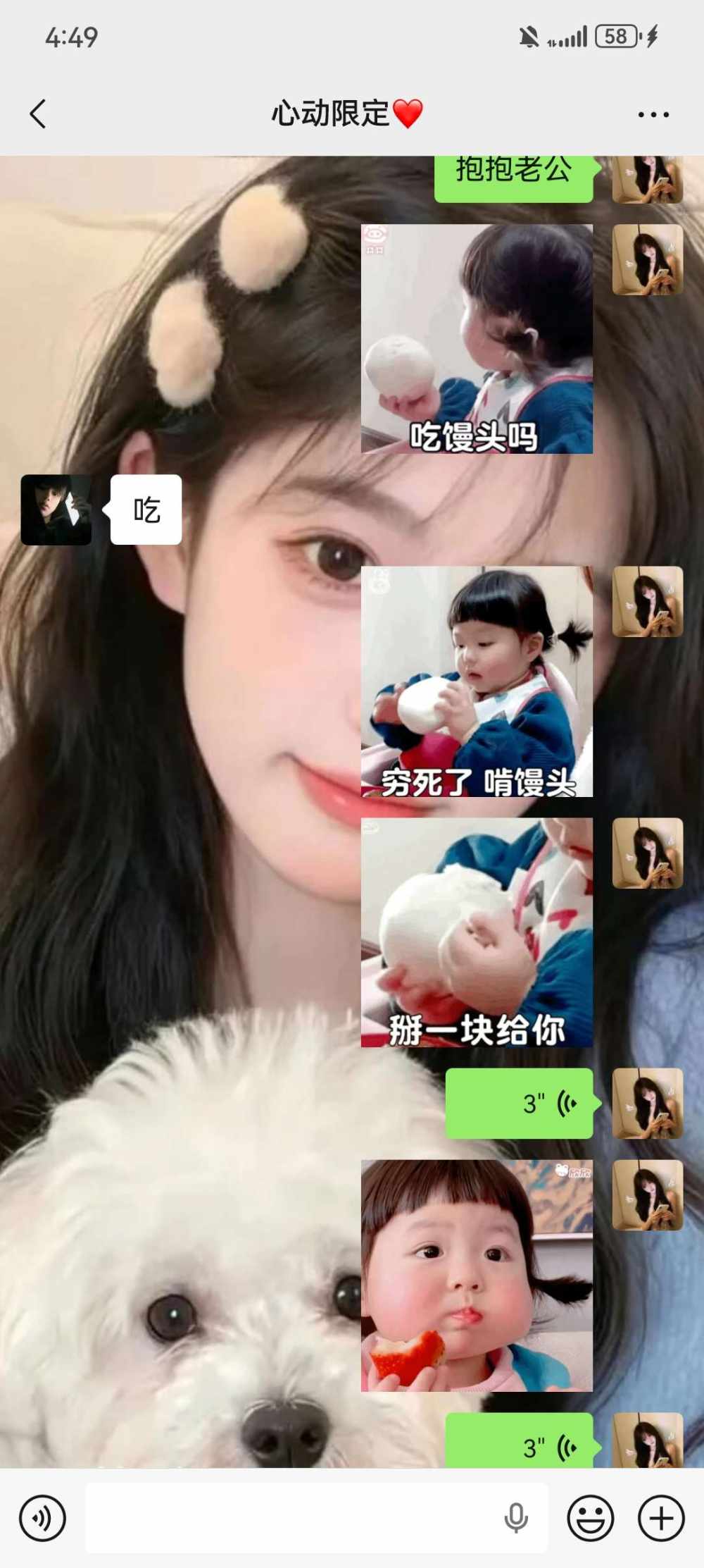 亦禾发布的第1张图片
