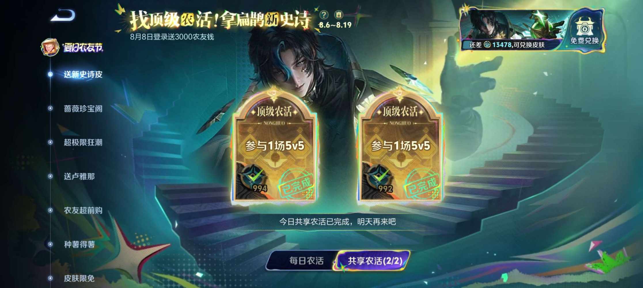 阿 航发布的第1张图片
