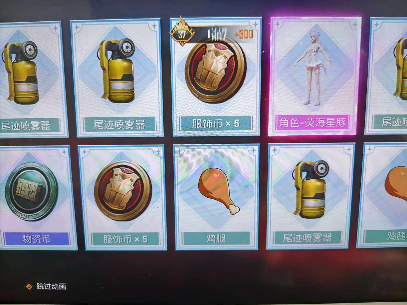 小草莓🍓`发布的第1张图片