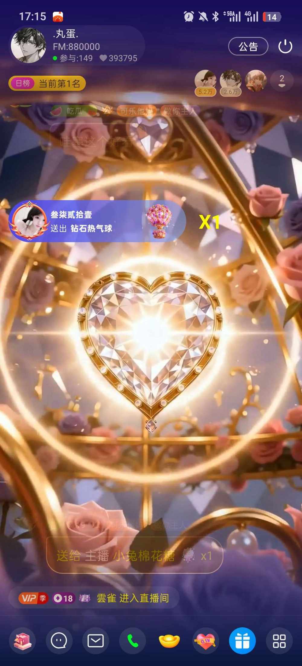 可樂`发布的第1张图片