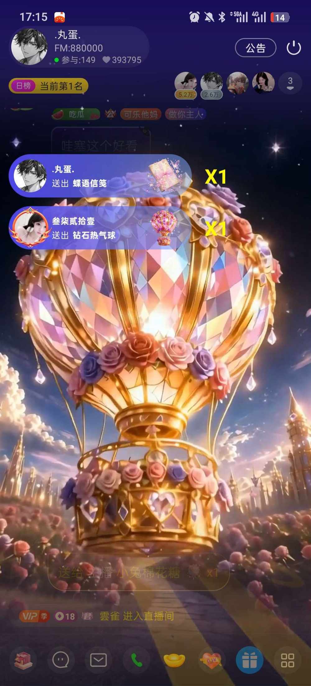 可樂`发布的第2张图片